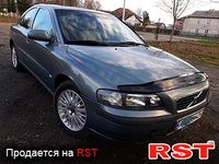 Авто базар Ивано-Франковск
