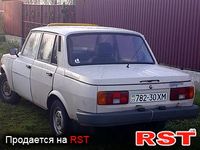 WARTBURG 353