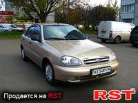 ЗАЗ Lanos