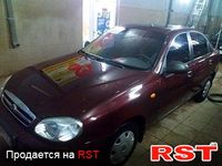 Авто базар Житомир