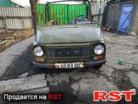 Авто базар Луганск