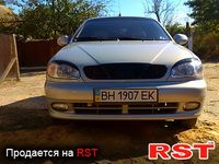 Авто базар Одесса