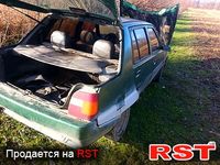 Авто базар Черновцы