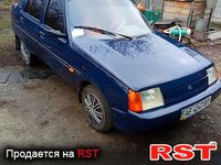 Авто базар Днепропетровск