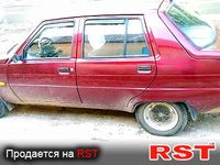 Авто базар Одесса