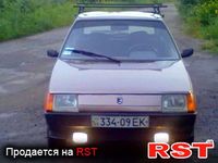 Авто базар Донецк