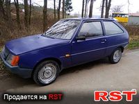 Авто базар Тернополь