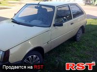 Авто базар Чернигов