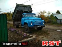 ЗИЛ 130