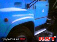 ЗИЛ 130