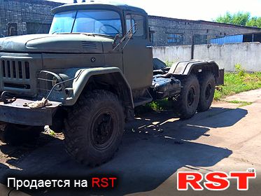 ЗИЛ 137