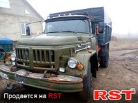 ЗИЛ 4502