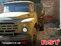ЗИЛ 4505