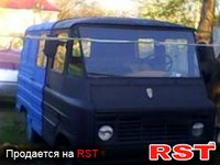 Авто базар Луганск